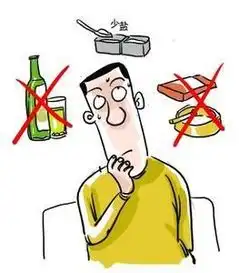  体检报告里的转氨酶偏高到底是肝炎还是肝硬化
