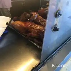  余杨鸭鸭餐厅的烤鸭好不好吃用户评价口味怎么样南京美食烤鸭实拍图片大众点评