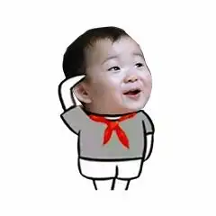  抖音升国旗全套表情包大全