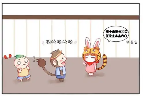  壕特兔的日常双语笑话漫画season1epsoide7