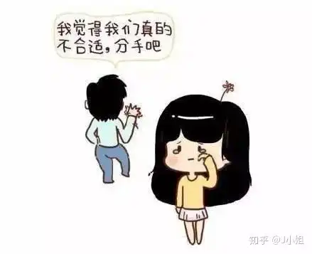  你在熬夜时都做过哪些有趣的事情