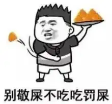  爆笑段子儿子一副小大人的口吻清官难断家务事,这事别找我