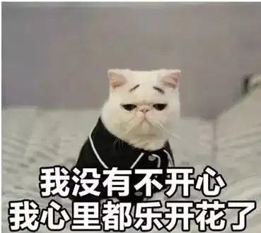 明起限行有变还有上班天气  明起限行有变还有上班天气