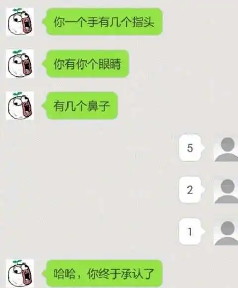  幽默笑话公交上来一漂亮女孩,车开动了还没有投币