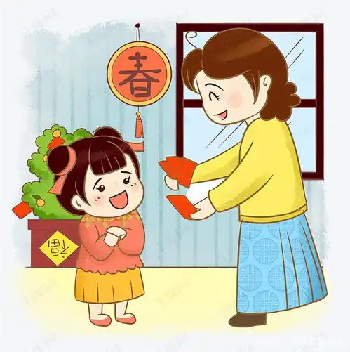 压岁钱图片搞笑头像