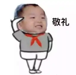  那些年冒死拍下的老师搞笑照片