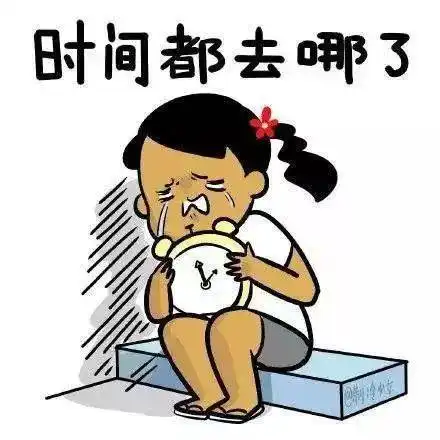  这个学期即将结束你还记得自己立下的flag吗