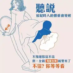  双11前,淘宝沙雕了...