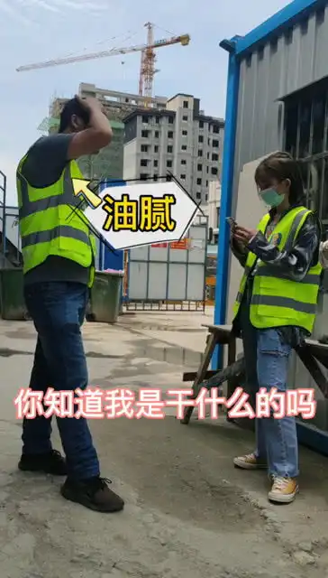  撩妹翻车现场强撩灰飞烟灭啊,简直太惨了