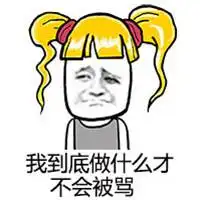 母亲头像素描微信头像图片大全  母亲头像素描微信头像图片大全