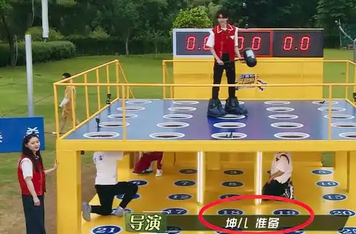  别人都叫蔡徐坤坤儿,唯独她搞特殊,听清是啥baby脸色变了