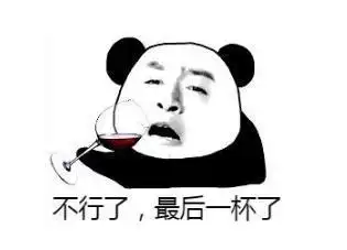 6条笑话爸爸还是不出来,老妈怒道你个死乌龟,快点吃饭了  6条笑话爸爸还是不出来,老妈怒道你个死乌龟,快点吃饭了