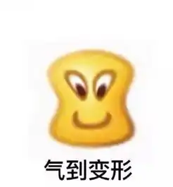  e句话看天下丨杭州九岁女孩被租客带走后失联,细思极恐