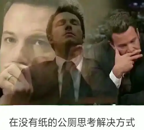  搞笑趣图批改试卷时98的时间里老师的表情