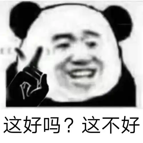  笑死人的搞笑图片四十九