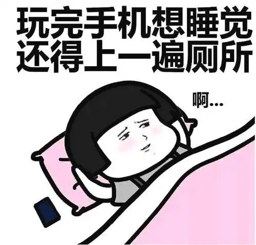  学校如果再不开学,除了学生外,有两种人直呼真要疯了