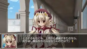  白银卡尔与苍空女王登陆psp10月发售