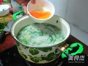 咸鸭蛋芥菜粥图片