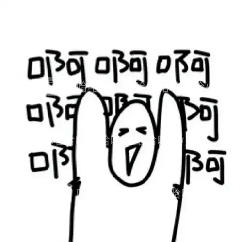  我还以为是手机不能拿出来