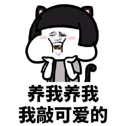  10让你爆笑不止的幽默笑话,让你捧腹大笑一整天,看一次笑一次