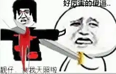  英yīng皇huang苹果版信誉