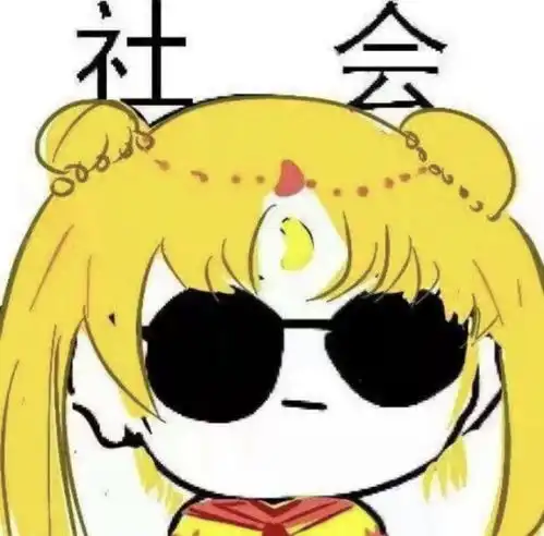  在这个渣女盛行的时代我不敢相信自己的直觉了请大家帮我分一下