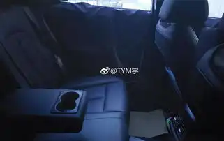  对标冠道纳智捷又一全新suv曝光