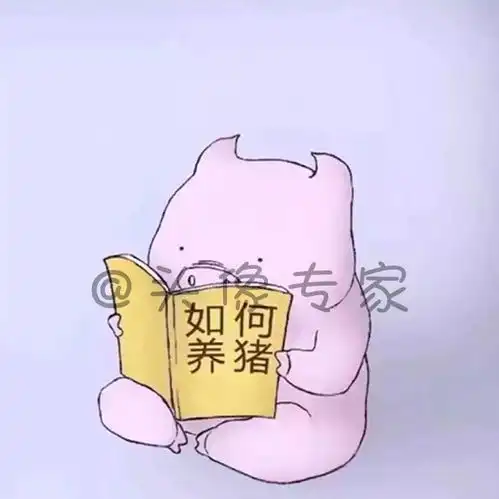  女神最爱用的九大头像