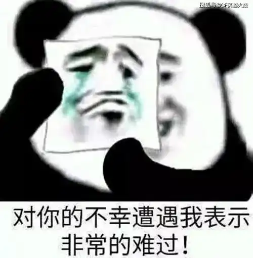  爆笑故事二哥下水库游泳,我给他衣服里弄了脏污,终于报仇了