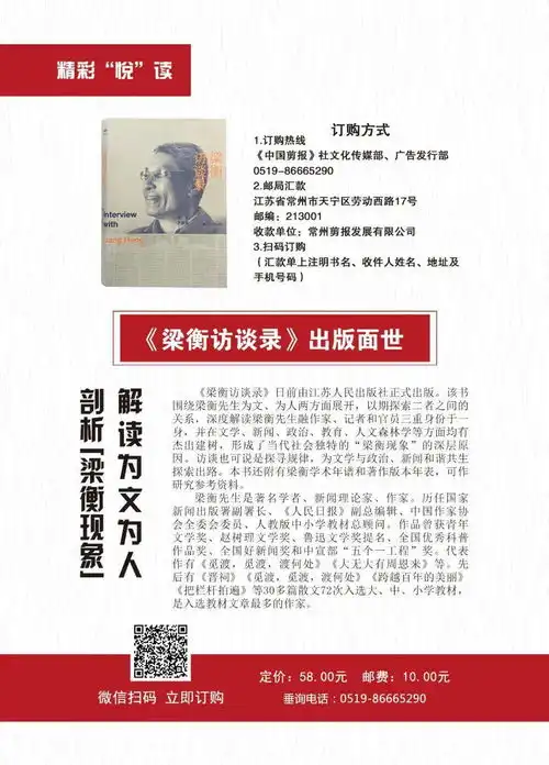  90后小伙,靠给老人拍照涨粉百万,他背后的故事让人泪目许凯