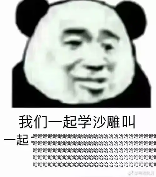 卫浴搞笑图片幽默笑话