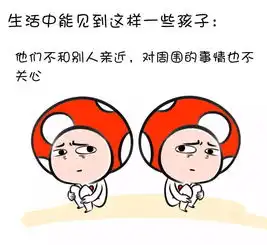  宝宝迟迟不会笑,儿科主任提醒,当心是弱智儿早期症状