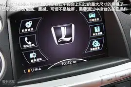  纳智捷大7suv2011款