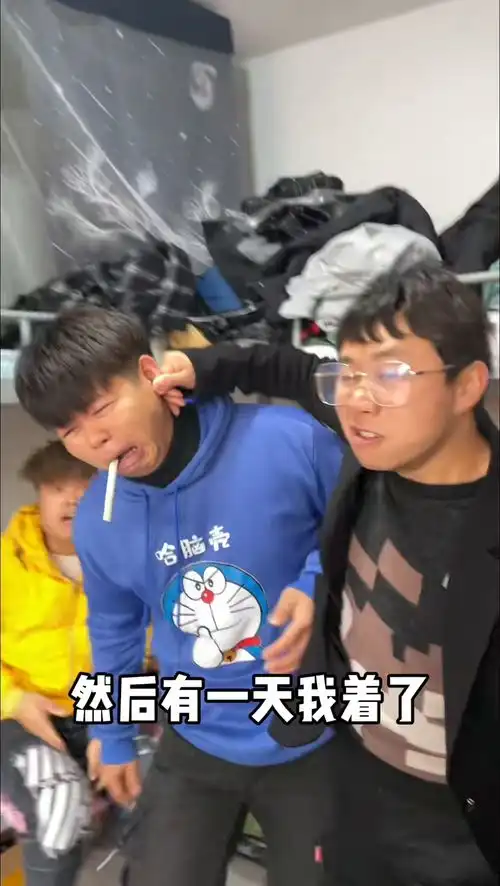 你们有没有经历过搞笑视频内容过于真实校园  你们有没有经历过搞笑视频内容过于真实校园