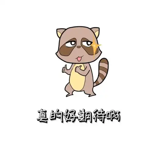  搞笑gif趣图崩溃了,身我男生的我看了顿时吓了一身冷汗