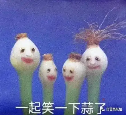 抖音网红被打赏1亿,一夜靠脸赚200万  抖音网红被打赏1亿,一夜靠脸赚200万