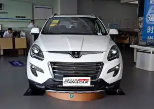  大7suv2015款2.2t两驱智慧型车身外观图片轿车图片轿车商用车网
