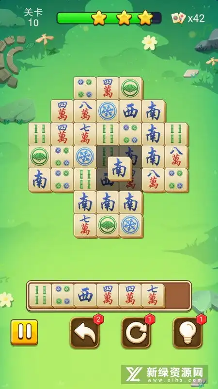  麻了个麻将游戏最新版下载麻了个麻将官方正版游戏v1.0.2安卓最新版新绿资源网