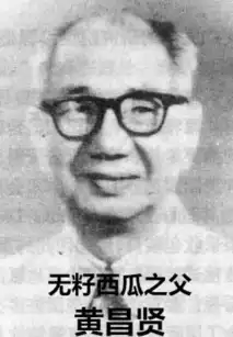 名人图片搞笑搞笑