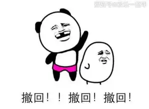  开心一笑闺蜜被父母逼着去相亲,打电话让我半小时后去救场