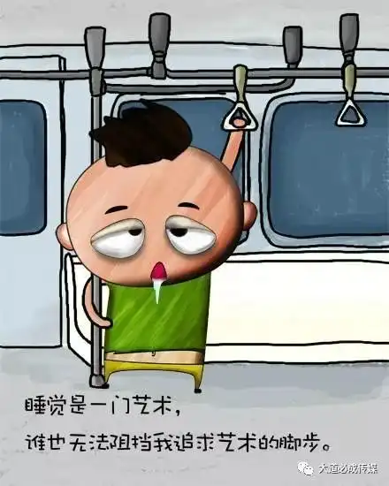  夜深人静慢慢看,值得你一生读的句子