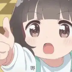 你也想起舞表情包