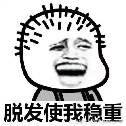  幽默段子朋友和我说我就服几种人,冬天说起来就起来的,说戒烟就戒烟的