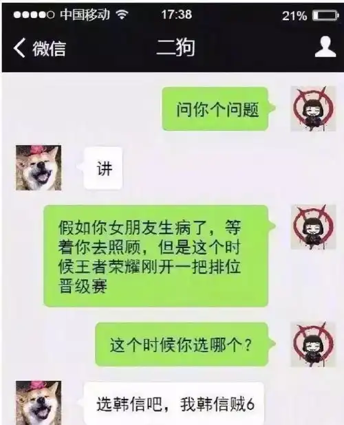  搞笑图奇葩朋友圈,真是一群戏精,今日快乐的源泉