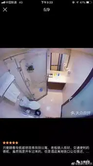  女朋友偷拍我照片发到了家庭群里...结果...这画面太刺激了吧哈哈哈哈哈哈哈