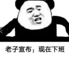 搞笑段子再把安全带系紧一点吧,很不幸,我们飞机上忘了带食品  搞笑段子再把安全带系紧一点吧,很不幸,我们飞机上忘了带食品