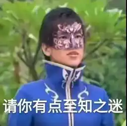  迷人计丨粉底液不能再背锅了,对抗浮粉宋祖儿有技巧