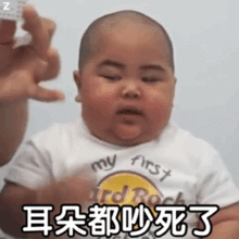  tantan动态表情包合集我可爱吗