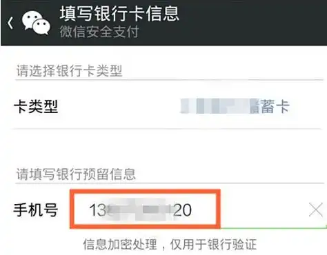有什么好玩的能随时提现微信钱包手机游戏.  有什么好玩的能随时提现微信钱包手机游戏.