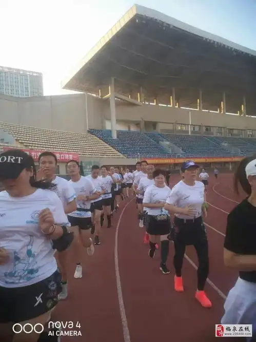  临泉县马拉松运动协会周末例跑及助力高考愿辛辛学子们考取理想的大学去深造,报效祖国